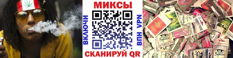 БУТИРАТ Butirat Верея
