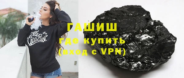 марихуана Аркадак