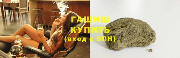 марихуана Аркадак