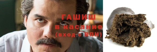 марихуана Аркадак
