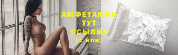 марихуана Аркадак
