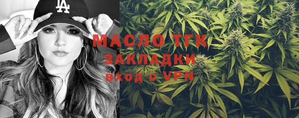 марихуана Аркадак