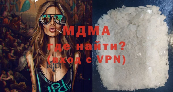 твердый Арсеньев