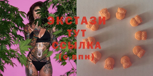 марихуана Аркадак