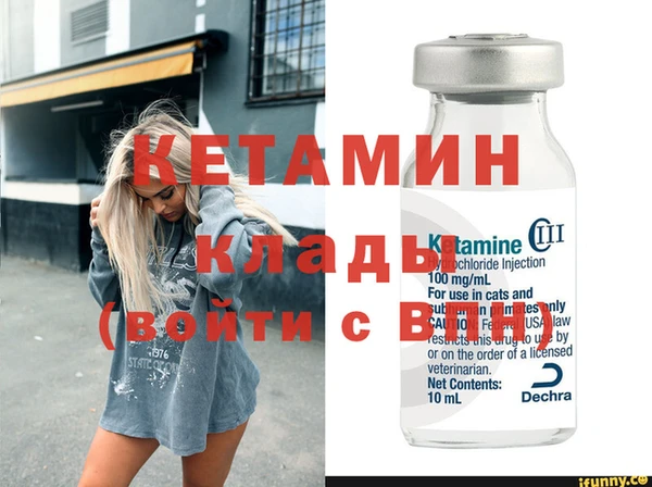 марихуана Аркадак