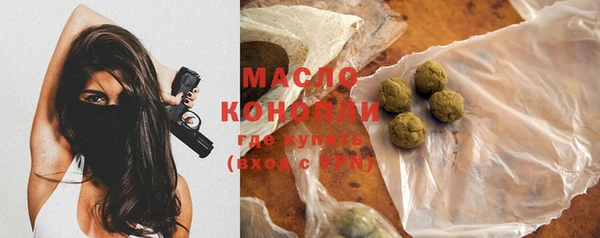 стафф Козельск