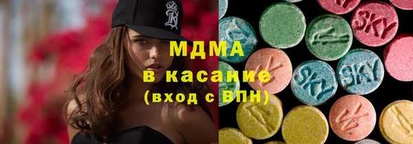 марихуана Аркадак