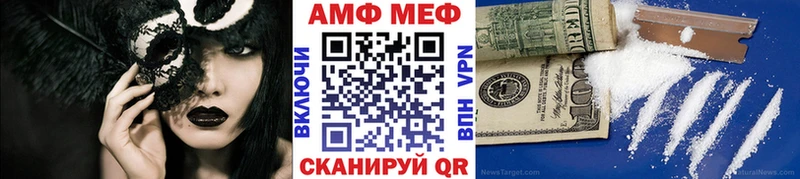 Купить закладки  Верея  Первитин пудра 